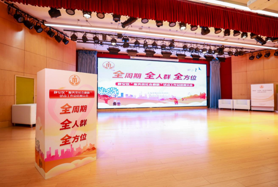 微信截图_20211119120357.png