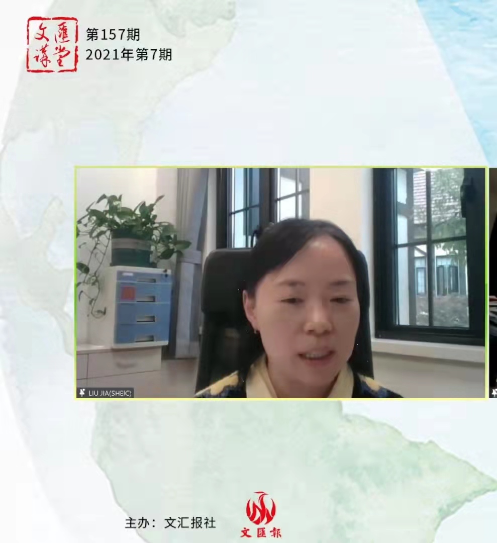 微信图片_20211123095926.jpg