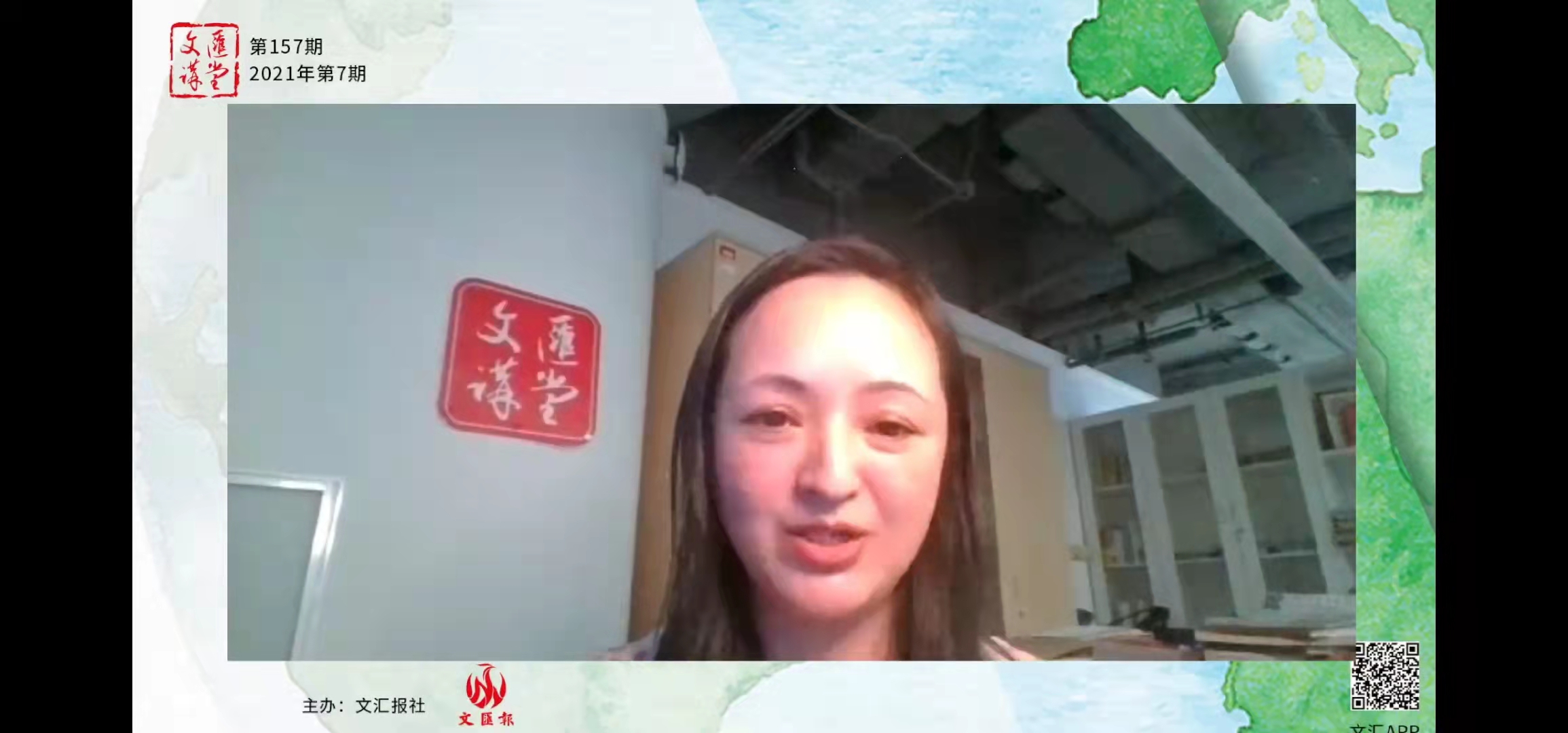 微信图片_20211124132845.jpg