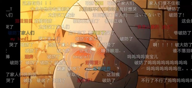 破防2_副本.jpg 破防2_副本.jpg