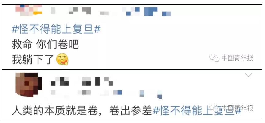 QQ截图20211130153654.jpg
