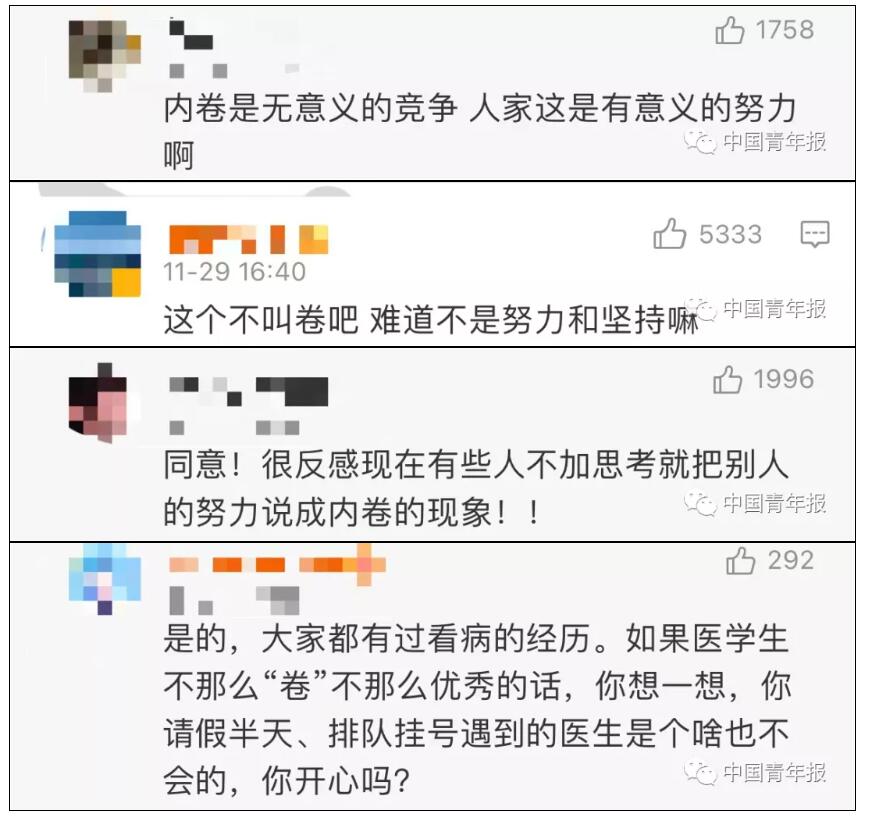 QQ截图20211130153714.jpg