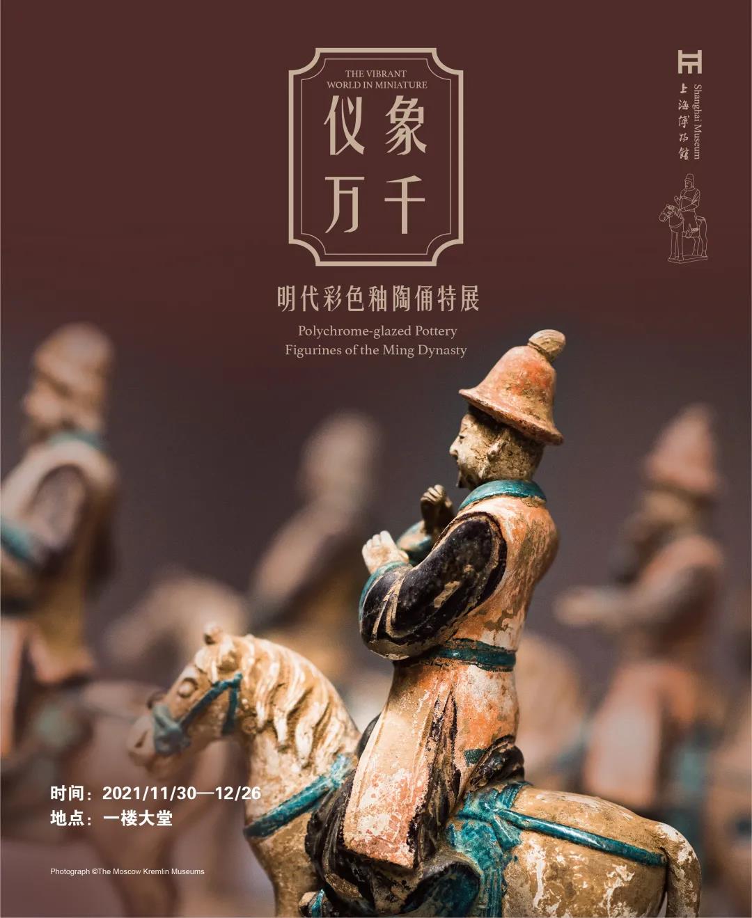 微信图片_20211201184523.jpg