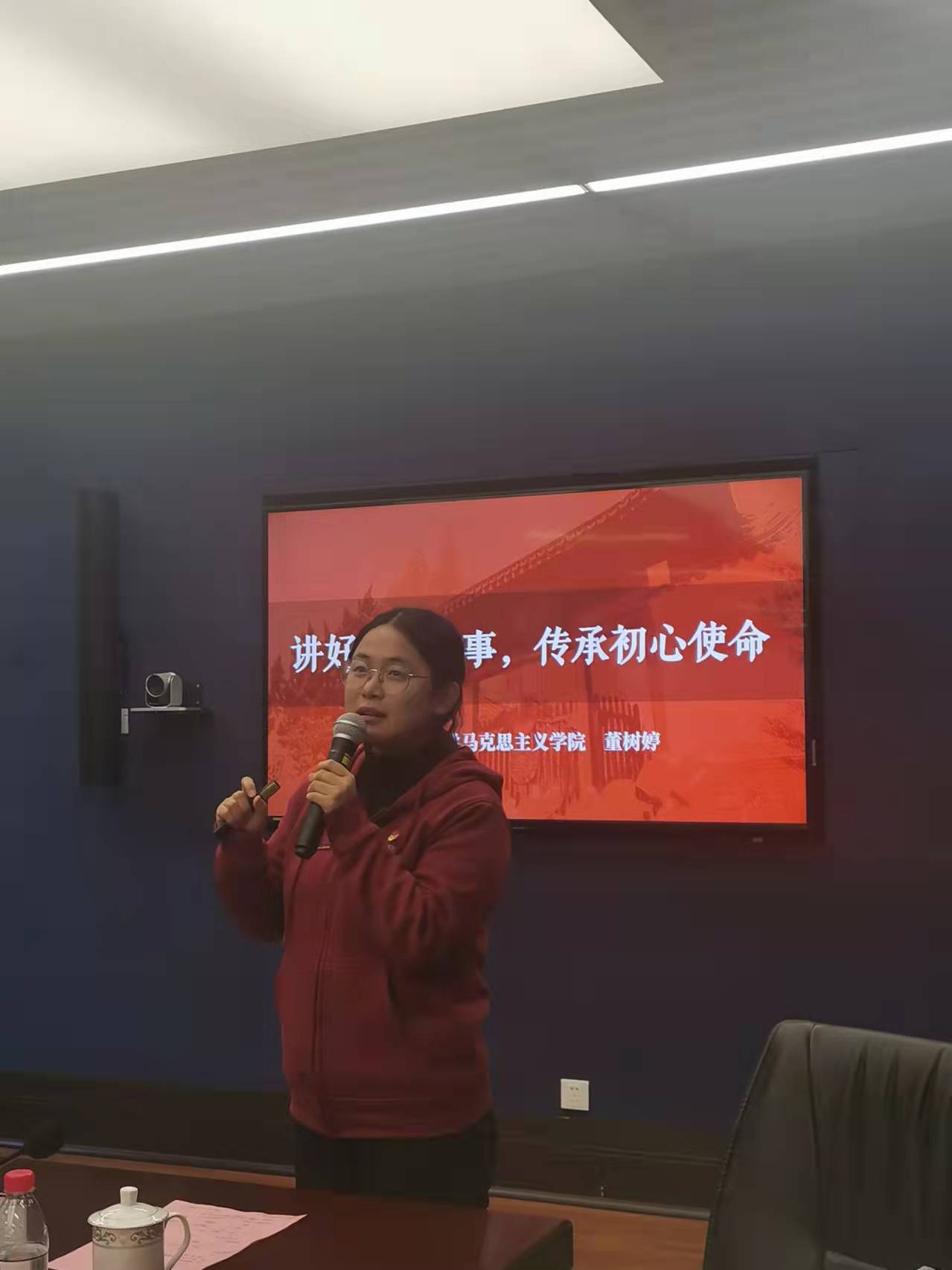 微信图片_20211207203152.jpg