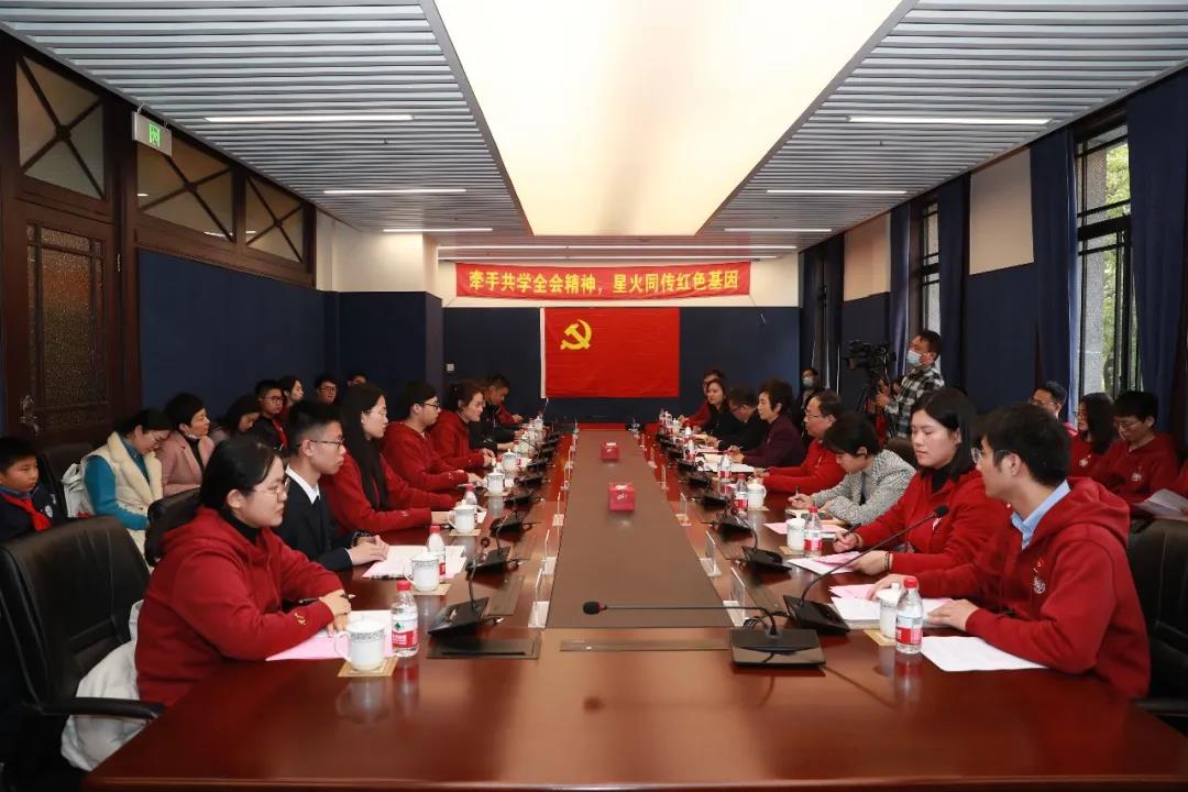 微信图片_20211207235840.jpg