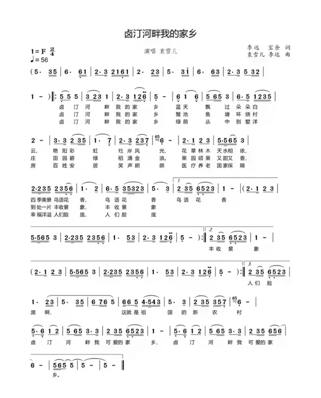 歌0.webp.jpg