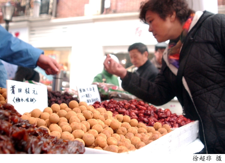 465666_w750.jpg 465666_w750.jpg