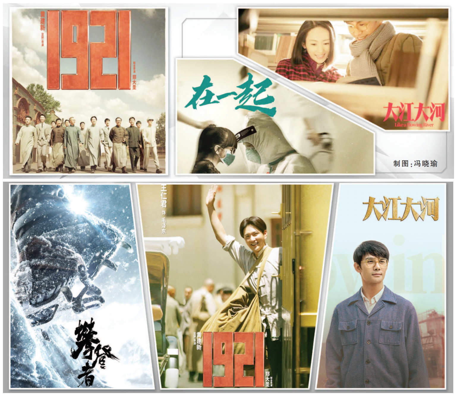 微信截图_20211212061837.png 微信截图_20211212061837.png