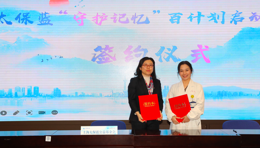 屏幕快照 2021-12-13 下午8.50.37.png 屏幕快照 2021-12-13 下午8.50.37.png