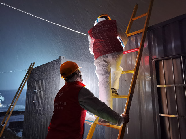 nei  c92c665d0c2e10_副本.jpg