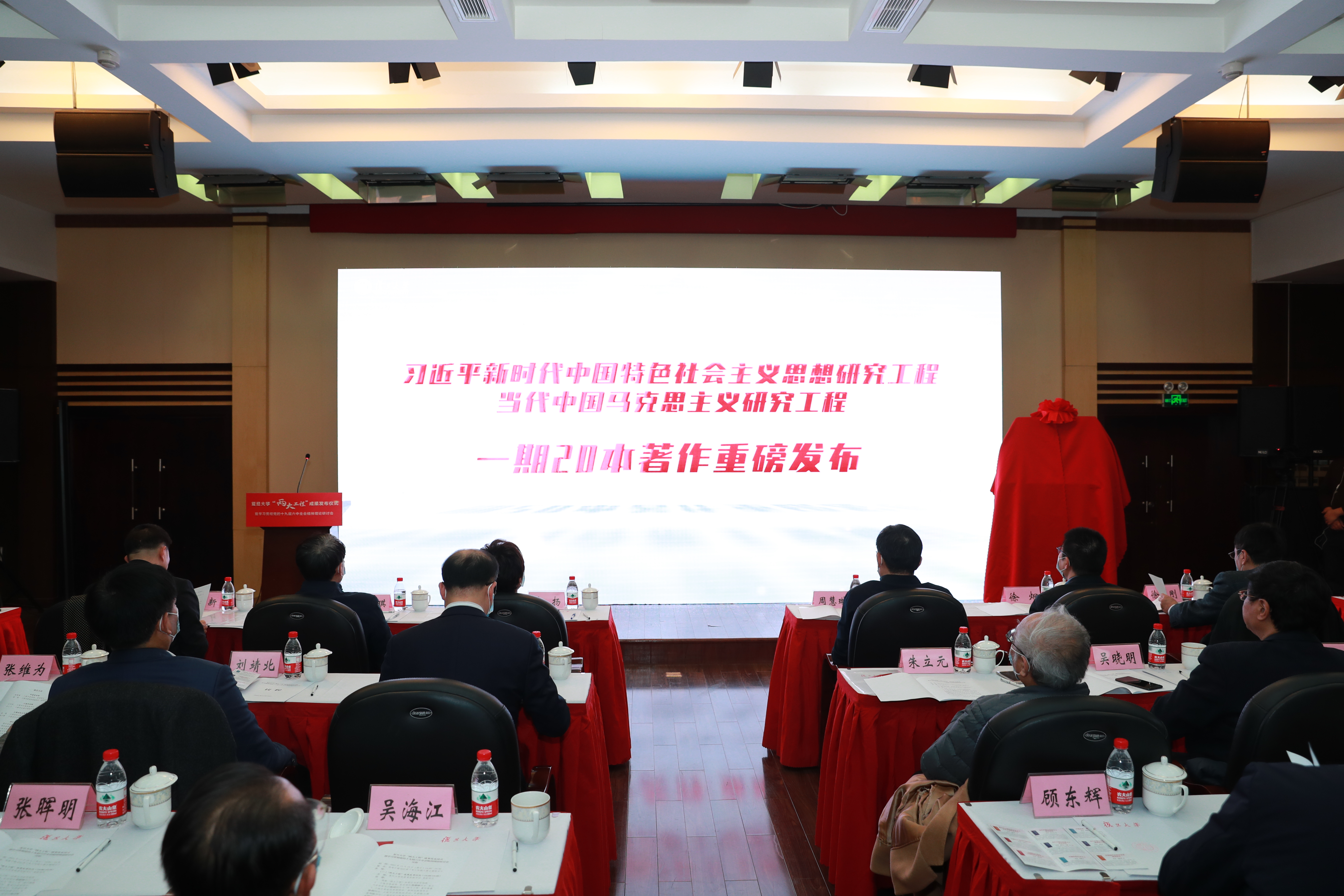 微信图片_20211219173003.jpg 微信图片_20211219173003.jpg