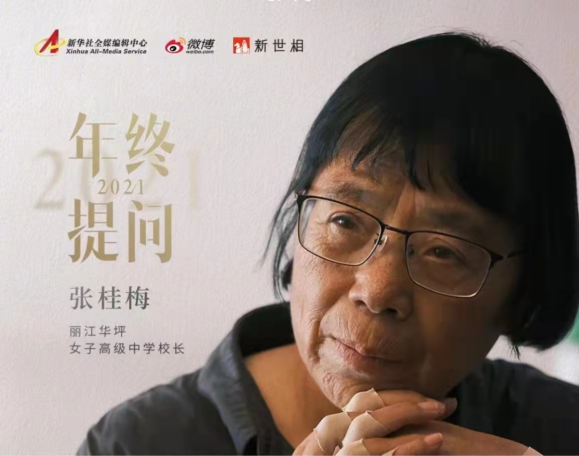 519625230.jpg 519625230.jpg