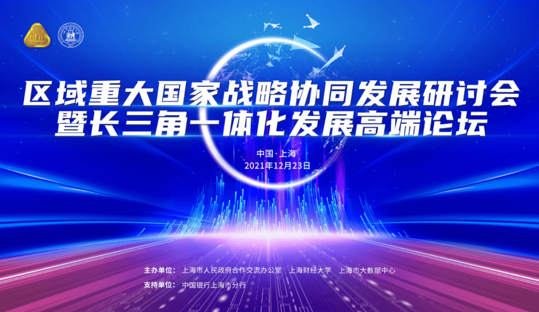 5924f767e40f4d9e806deecf288a298b.png