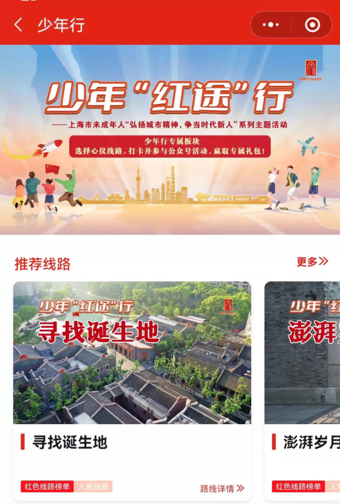 微信截图_20220118093408.png