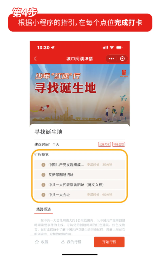 微信截图_20220118093504.png