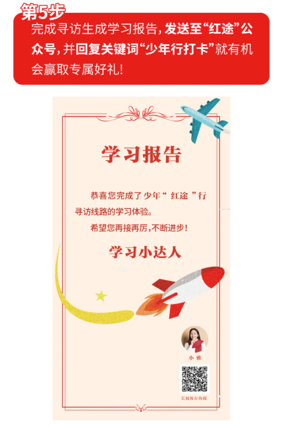 微信截图_20220118093515.png