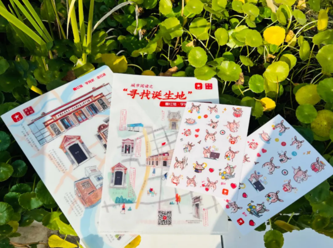 微信截图_20220118093934.png