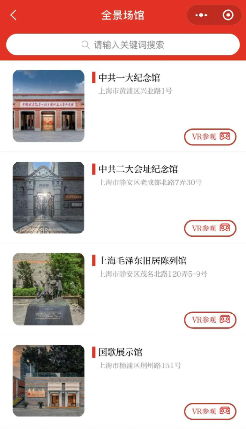 微信截图_20220118094929.png 微信截图_20220118094929.png