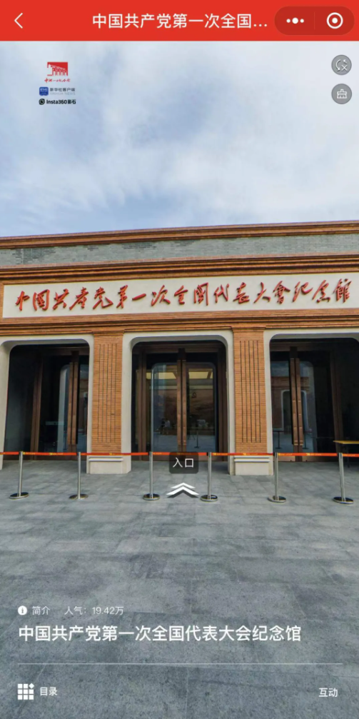 微信截图_20220118094939.png 微信截图_20220118094939.png