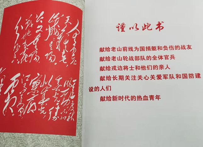 内 6174471be262f_副本.jpg