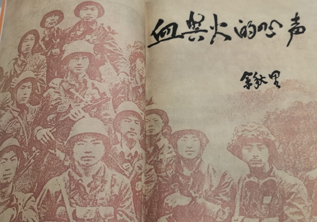 内 dbf76a76c18894_副本.jpg