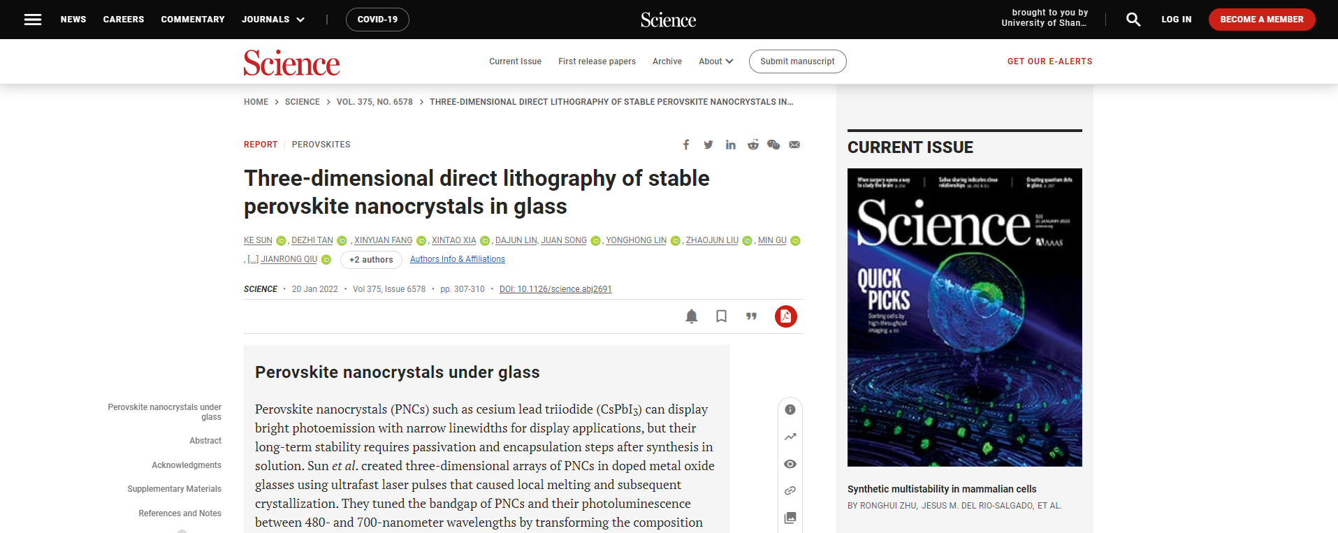 微信图片_20220121102529.png 微信图片_20220121102529.png
