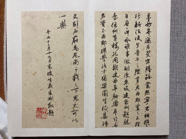 图片2.jpg 图片2.jpg