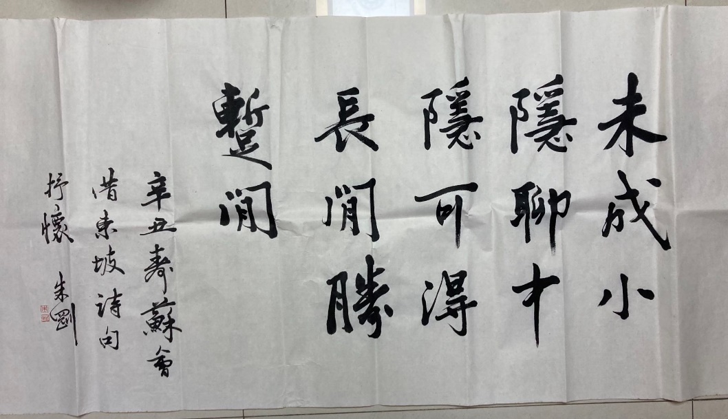 图片4.jpg 图片4.jpg