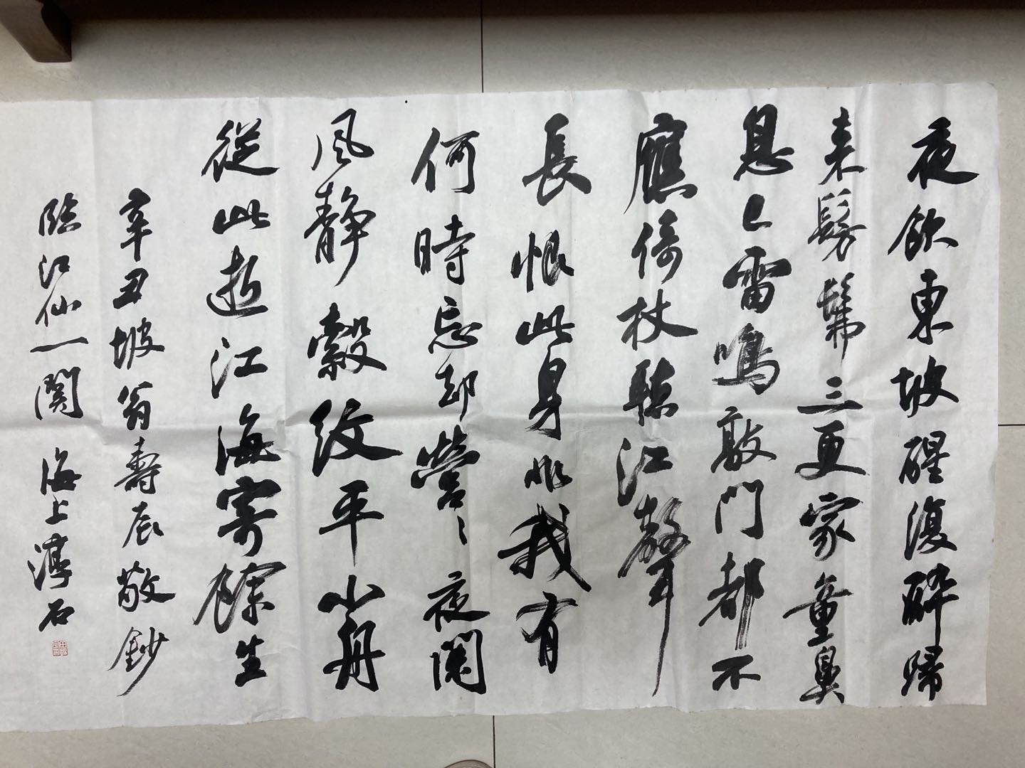 图片5.jpg 图片5.jpg