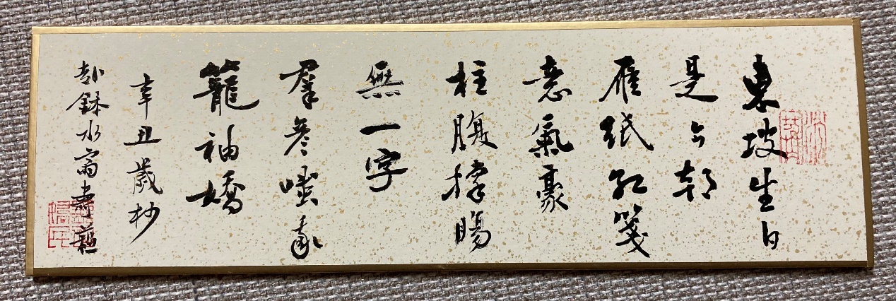 图片6.jpg 图片6.jpg