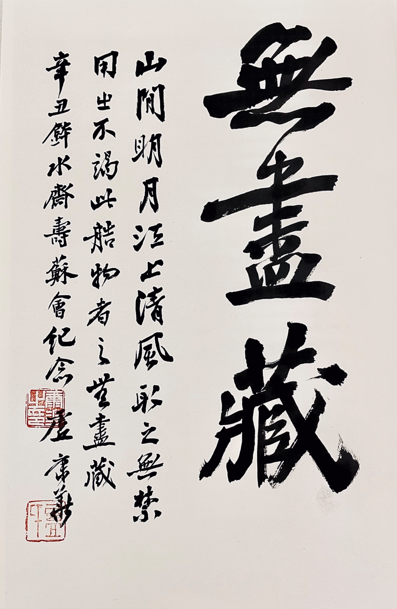 图片7.jpg 图片7.jpg