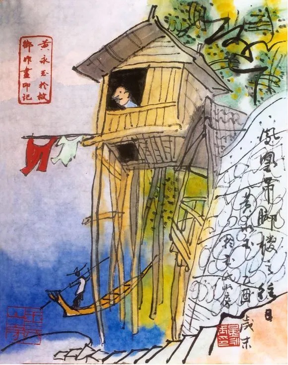 出恭2.jpg