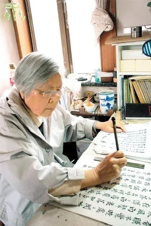 丰一吟1.jpg