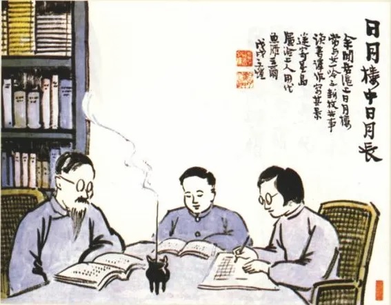 丰一吟4.jpg