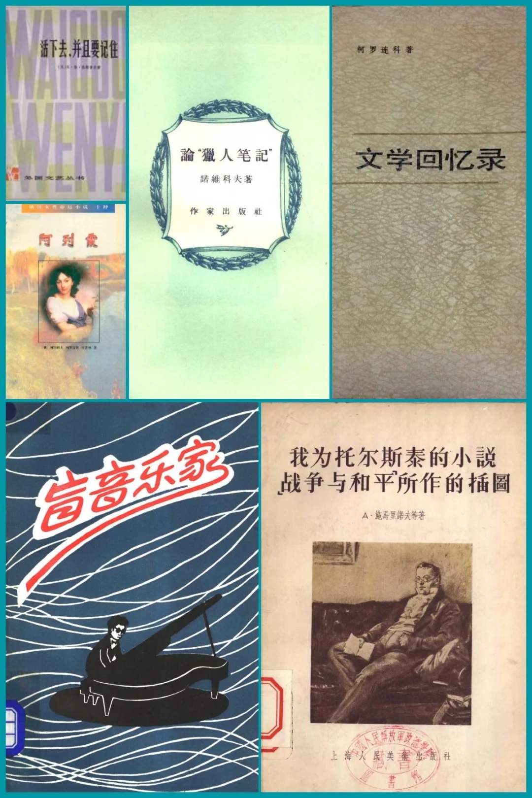 丰一吟5.jpg