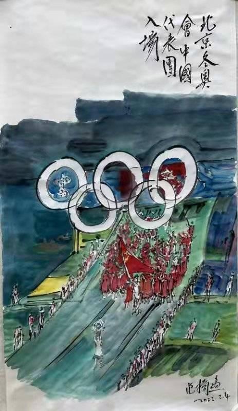 北京冬奥会开幕式绘画图片