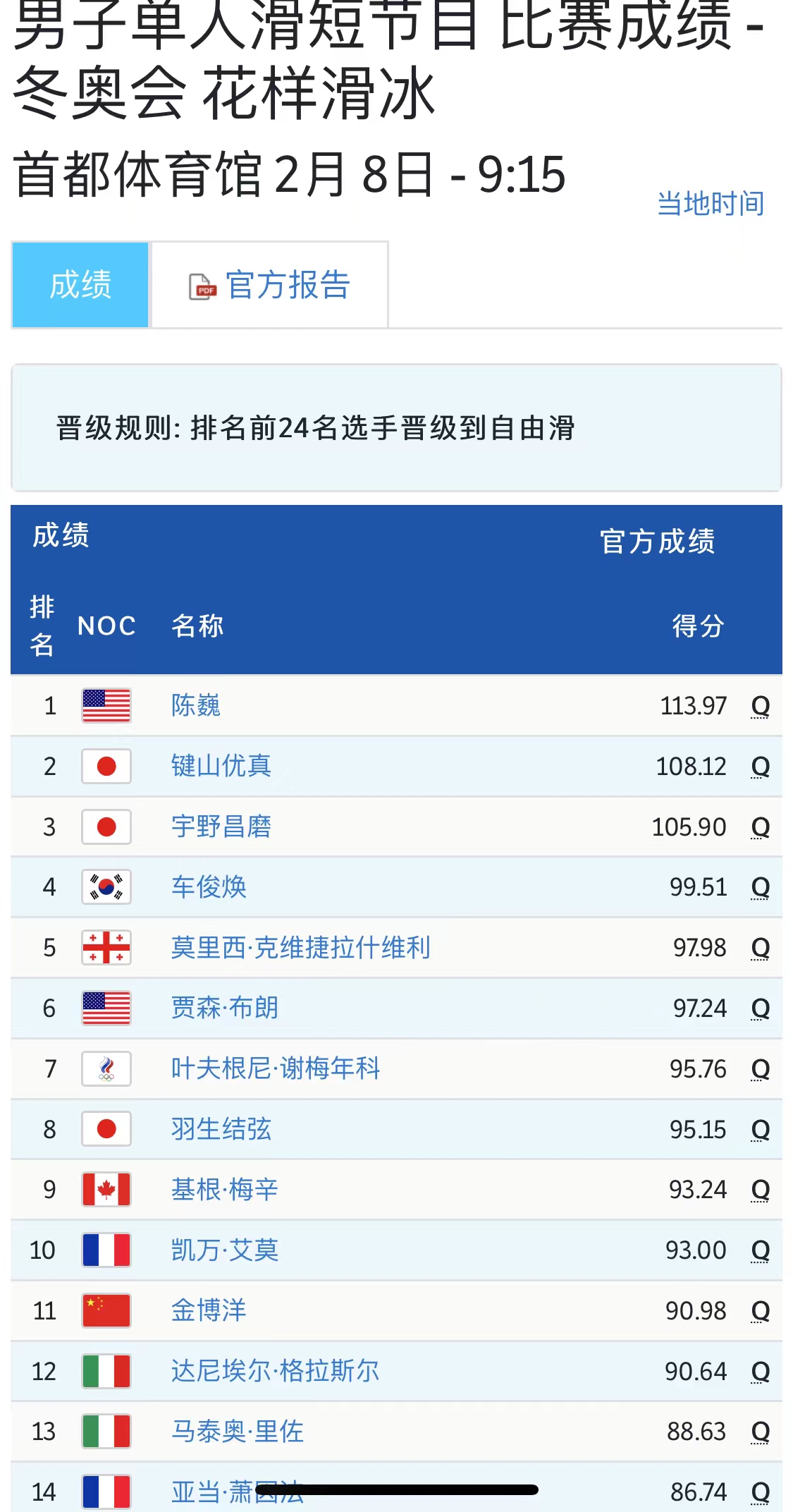 639338498.jpg 639338498.jpg