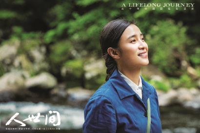 文汇报