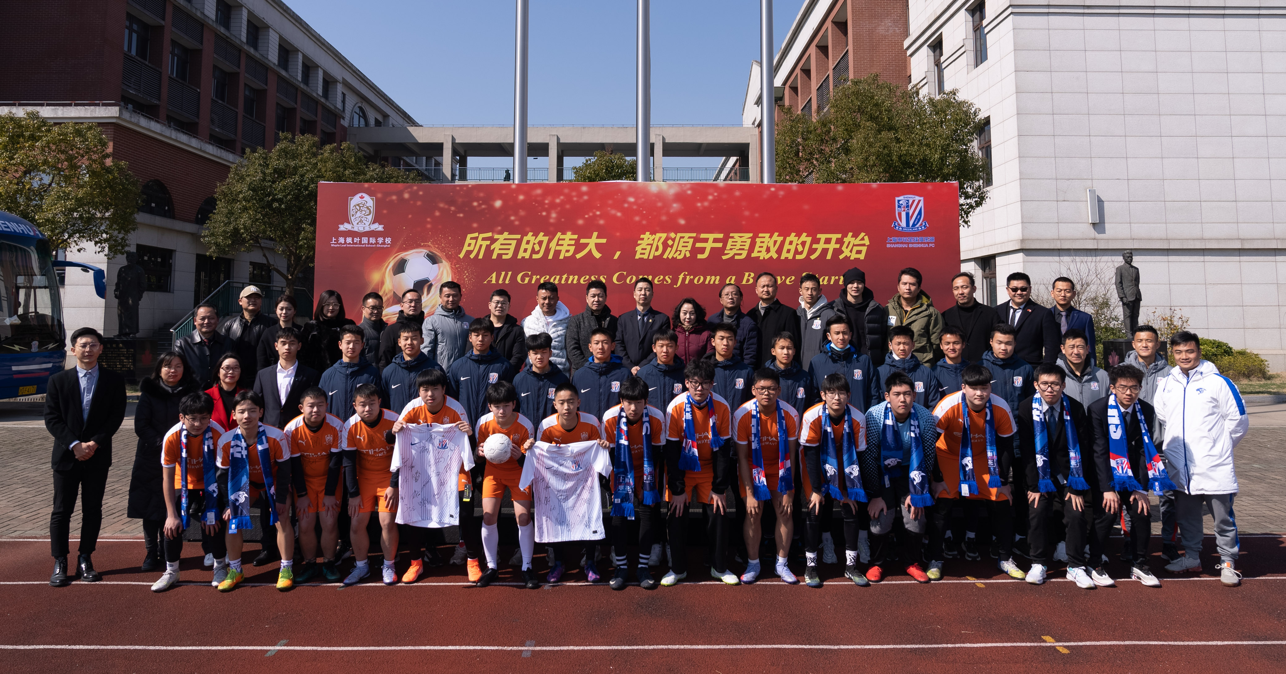 DSC00234.jpg DSC00234.jpg