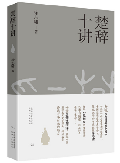 书影.png
