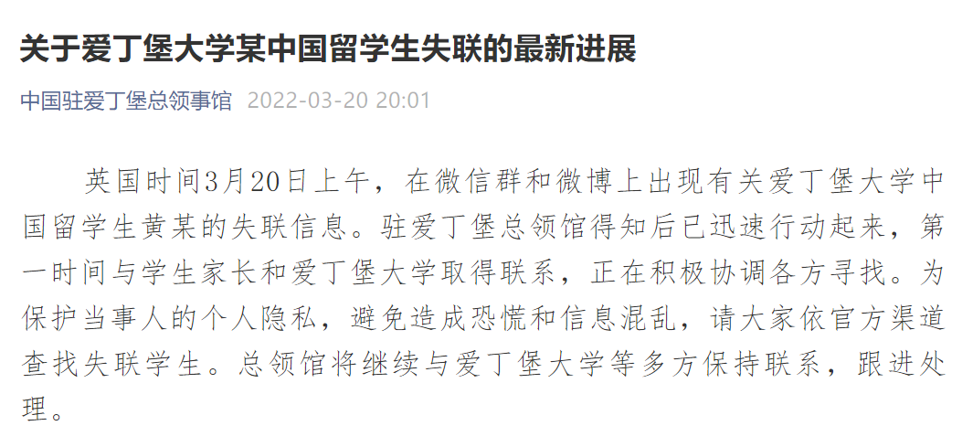 微信截图_20220321093450.png