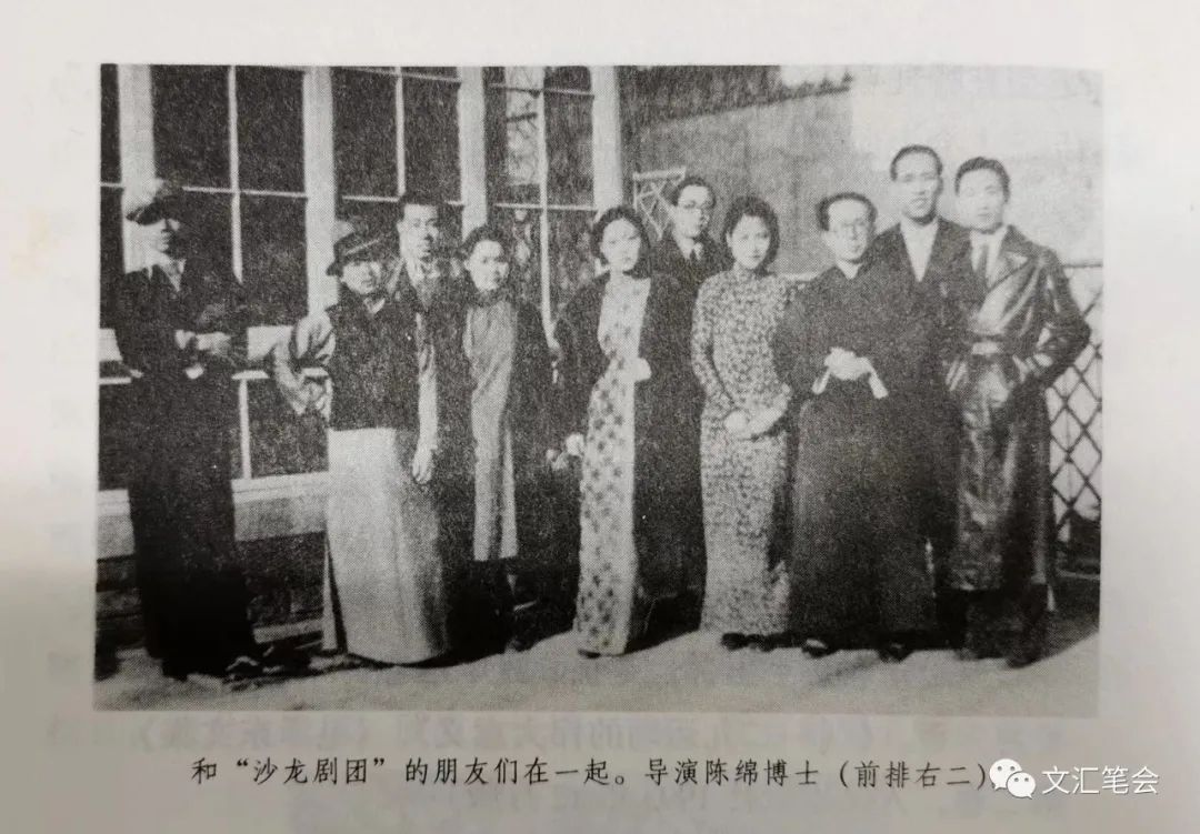 陈绵1.jpg