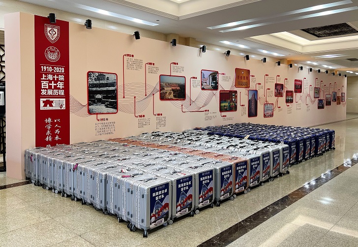 微信图片_20220329134152.jpg 微信图片_20220329134152.jpg