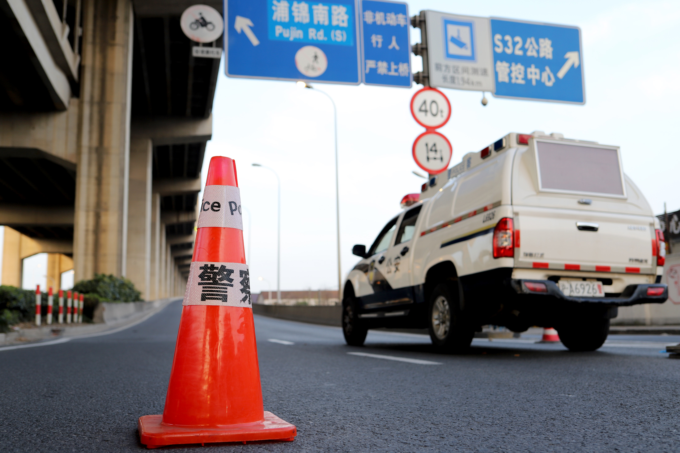 福泉山遗址.jpg