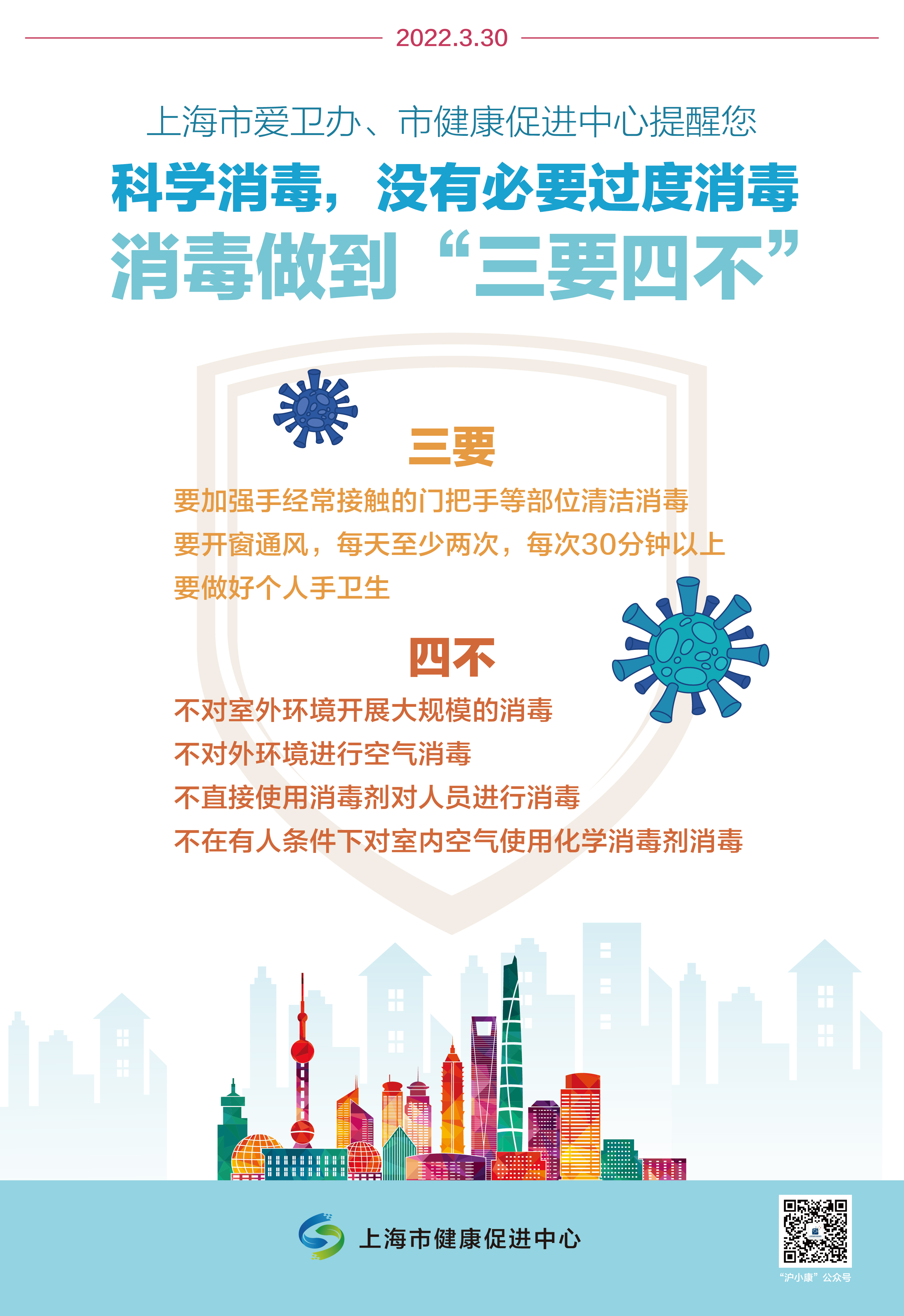 2017906698.jpg 2017906698.jpg