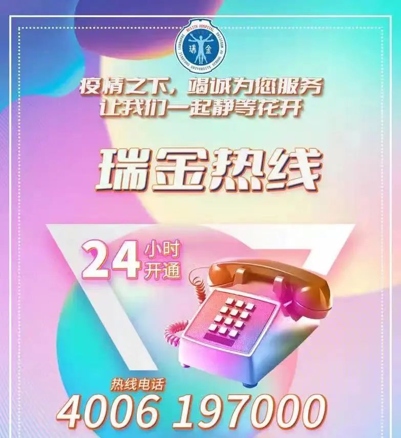 微信图片_20220401131311.jpg
