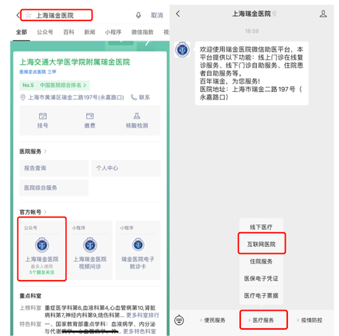 屏幕快照 2022-04-02 下午4.58.59.png