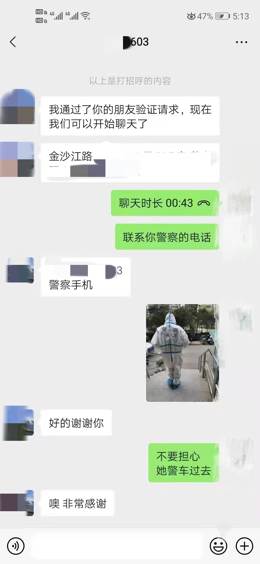 55.jpg