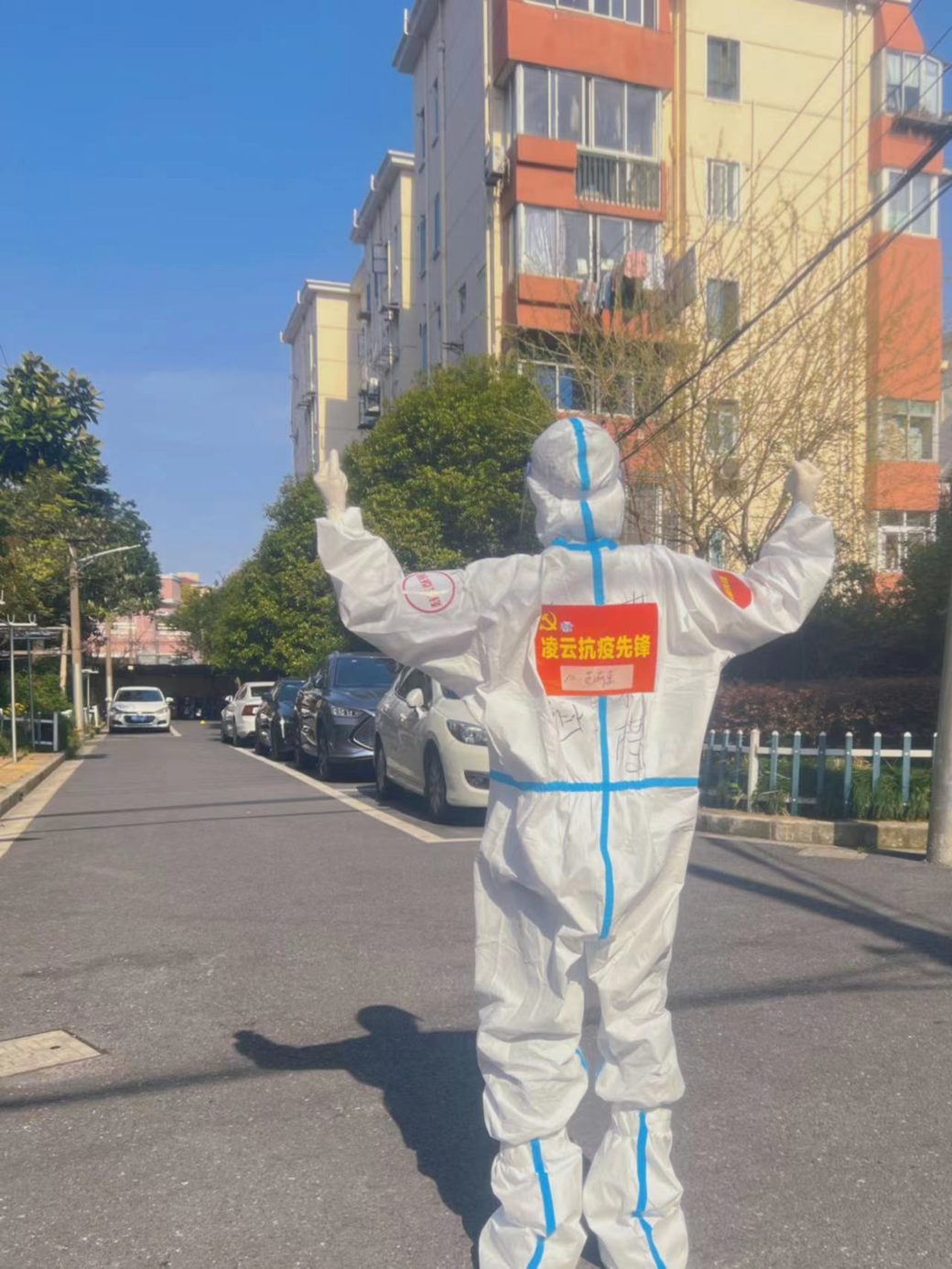 微信图片_20220323174722.png