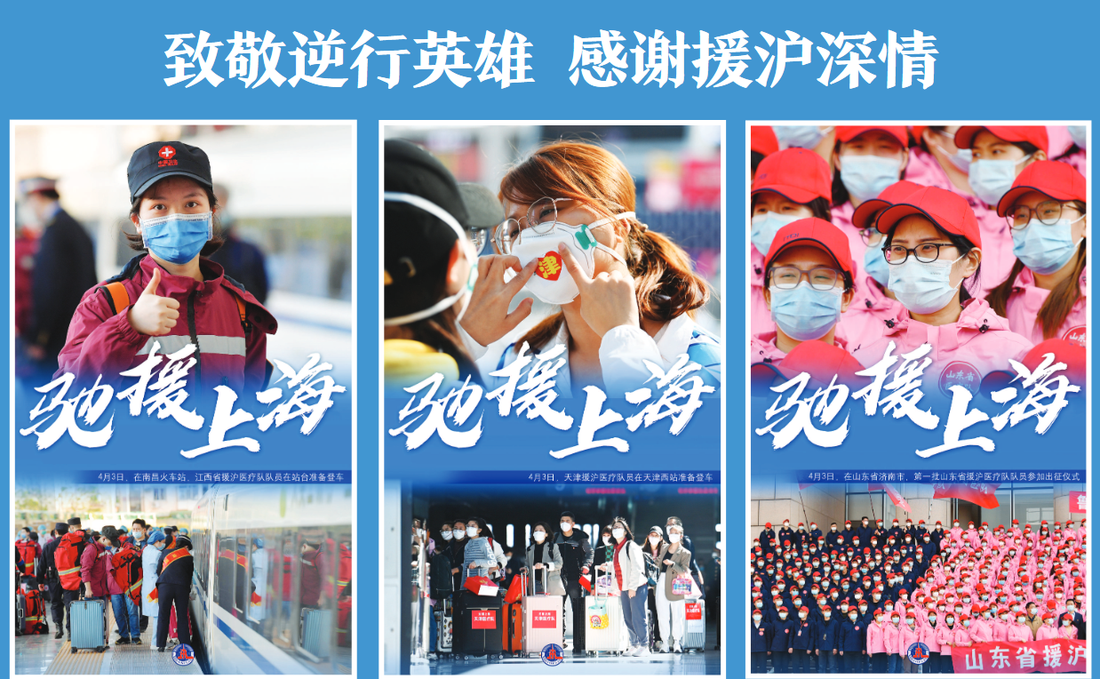 微信截图_20220406064814.png
